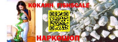 скорость mdpv Новокубанск