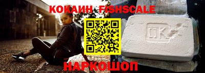 гашик Новозыбков