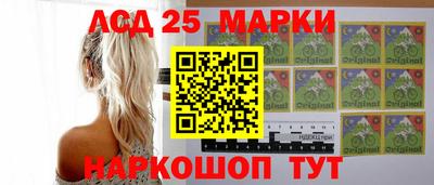 скорость mdpv Новокубанск