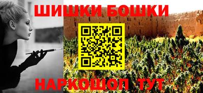 альфа пвп VHQ Новодвинск