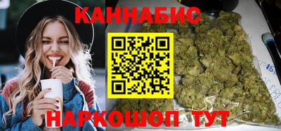 гашик Новозыбков