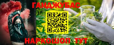 альфа пвп VHQ Новодвинск