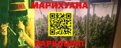 альфа пвп VHQ Новодвинск