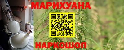 дистиллят марихуана Кизилюрт