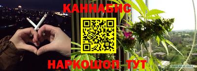 альфа пвп VHQ Новодвинск