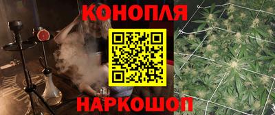 альфа пвп VHQ Новодвинск