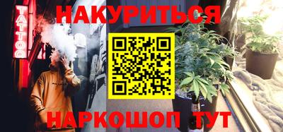 скорость mdpv Новокубанск