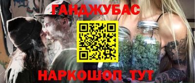 скорость mdpv Новокубанск