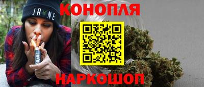 скорость mdpv Новокубанск