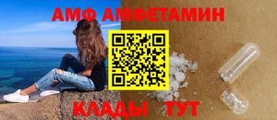 мет Кизляр