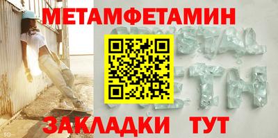 скорость mdpv Новокубанск