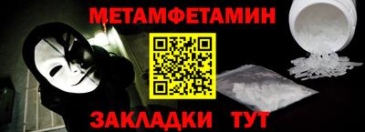 скорость mdpv Новокубанск